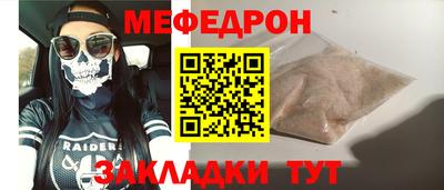Альфа ПВП Партизанск