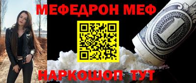 Альфа ПВП Партизанск