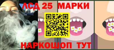 спайс Первоуральск