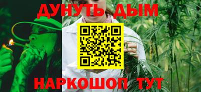шишки Пенза