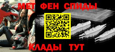 шишки Пенза