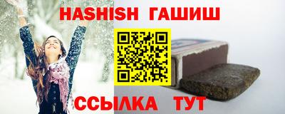 спайс Первоуральск