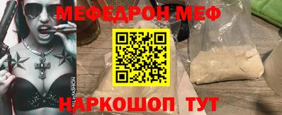 Альфа ПВП Партизанск